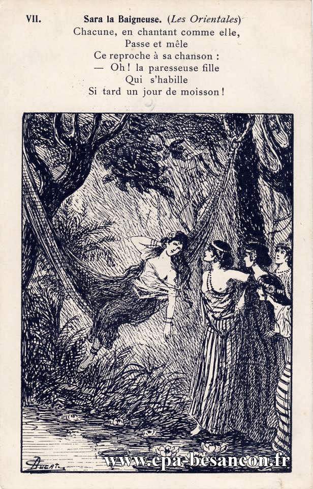 VII. Sara la Baigneuse. (Les Orientales) - Victor Hugo. Illustration Ducat